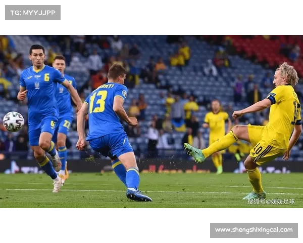 足球的几大足球赛事