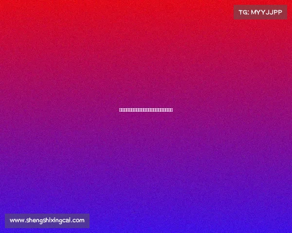 黄山电竞赛豪掷千金，巨额奖金引爆全民电竞热潮